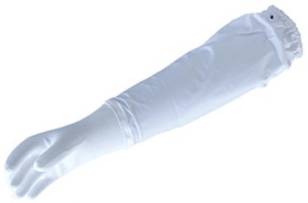 作業用手袋『スーパーソフトR 腕カバー付き』