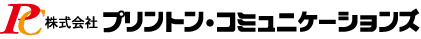 WEB発注名刺