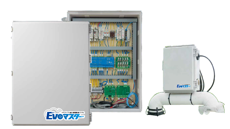イチゴ・トマト統合環境制御システム『Evoマスター』