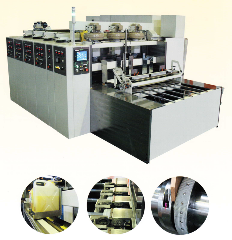 段ボール用アートフレックス印刷機「artflex F1300」