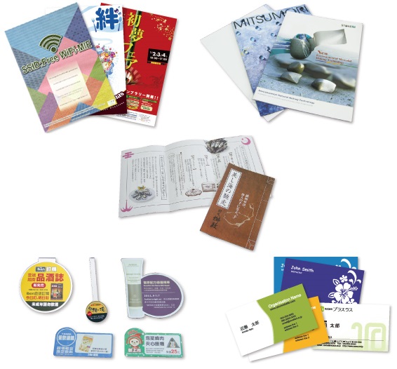 合成紙『石彩』：セールスプロモーションアイテム