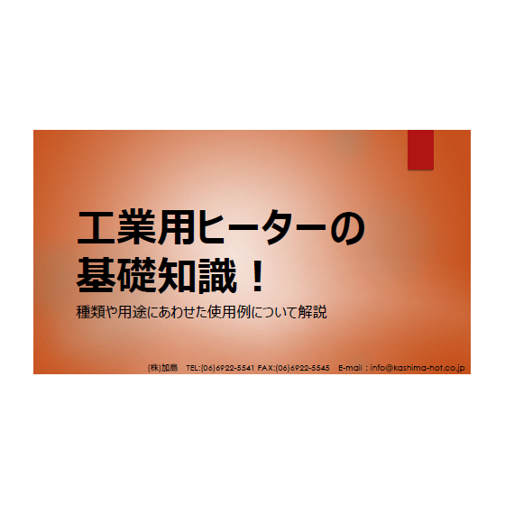 image_01.png