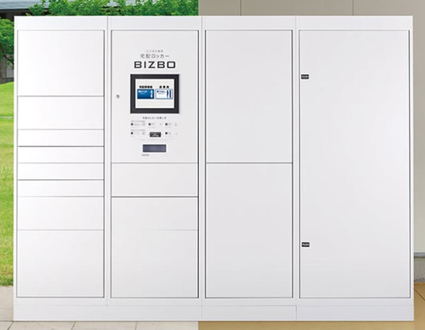 店舗担当者必見！配送コスト削減×店舗来客数UP可能な宅配ロッカー