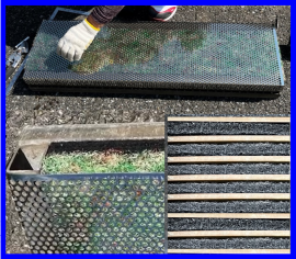 サンドストップG　『極細分別グレーチング』