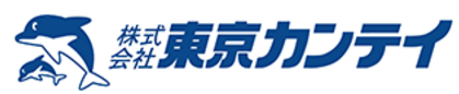 株式会社東京カンテイ　土壌環境リスクへの取り組みに関するご紹介
