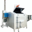 A medium-sized waste decomposition treatment device that turns waste into ash using only reactive oxygen without fire.