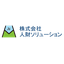Human Solutions Business