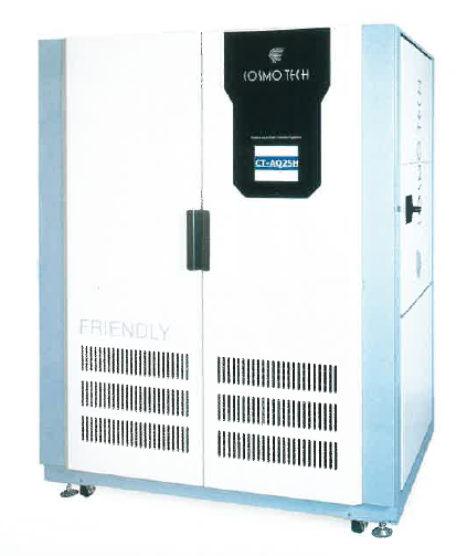 水溶性廃液処理装置『FRIENDLY（フレンドリー）』