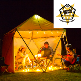 25本で作るミニマムテント ペンタグラムネイチャーテント