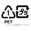 そもそもプラスチックとは　※基礎知識資料進呈中