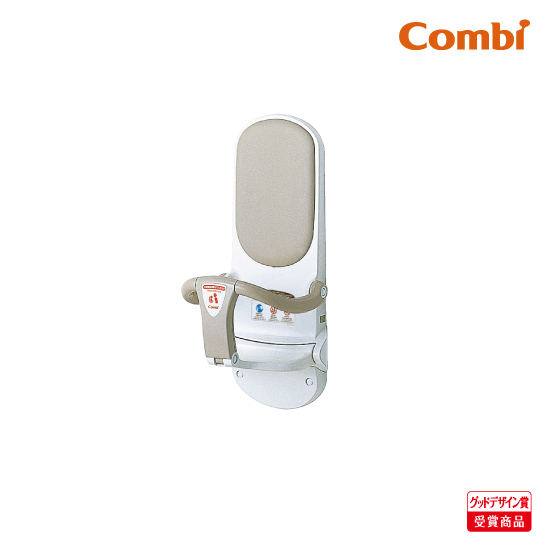 Combi ベビーキープ・スリムF62　超薄型ベビー専用チェア 施設用育児製品 送料無料】BK-F62 ベビーキープ・スリムF62 超薄型ベビー専用