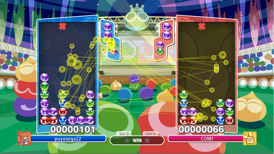 【導入事例】株式会社セガ様｜eスポーツプロ選手の視線の動きを分析