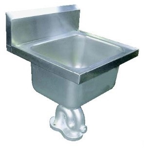 ステンレス製掃除流し『KS-S650』