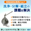 Sanitary Butterfly Valve for Powder Discharge (FAQ Collection Available!)