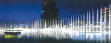 演出アイテム『WATER ENTERTAINMENT』