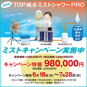IPROS18268586153310381103.png