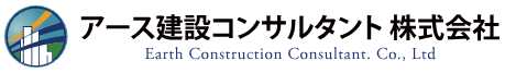 高度外国人材紹介サービス