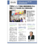 [Case Study] Tokyo Higashi Shinkin Bank