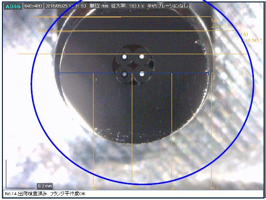 【加工例】4心フェルール、光ファイバの規則的配置型