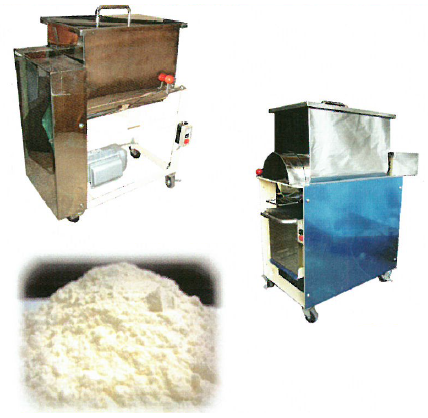 ミキサー『横型ステンレスミキサー』