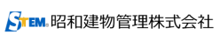 昭和建物管理のマネジメント業務