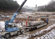 水域関連施設　トータルサポートサービス