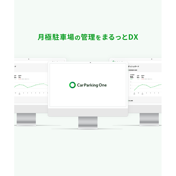 img_service_28.png