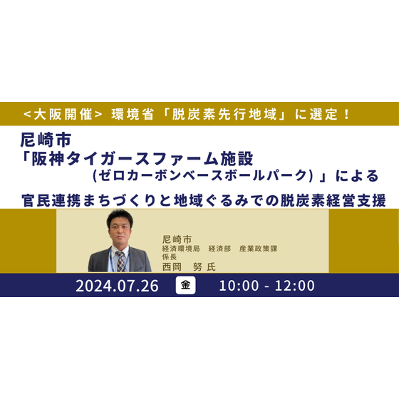20_16948_1 (1).png