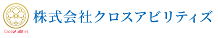 研修サービス