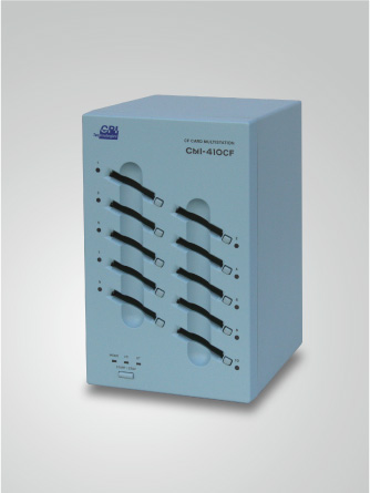 高速CFカードコピーマシン『CMI-410CF』