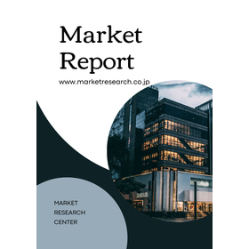 [Research Material] Global Market for Tactile Tiles