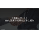 image_2025_7_11_9.png
