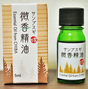 【無料進呈中】自然豊かで落ち着く香りのサンブスギ微香精油 