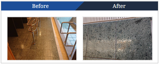 【防滑　施工実績】東京都　老人ホーム