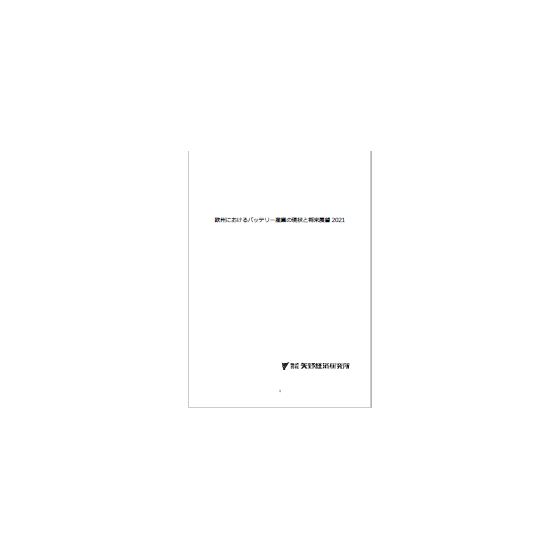 C62118320.PNG