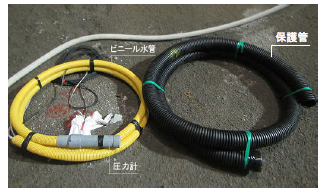 インバート変位計　KT-180074-A