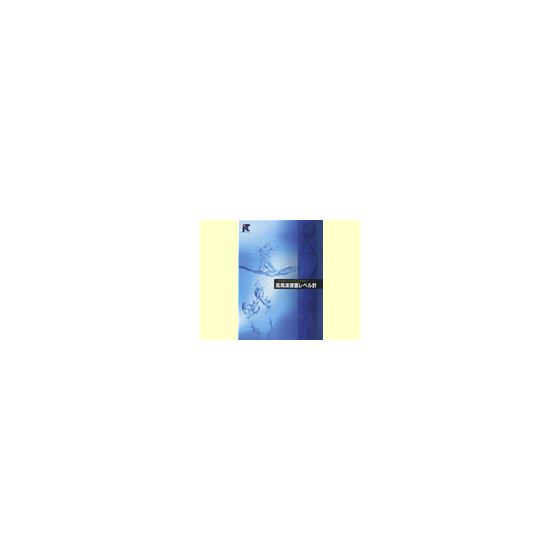 総合.gif