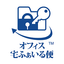 ファイル転送サービス『オフィス宅ふぁいる便』（無料利用期間あり）