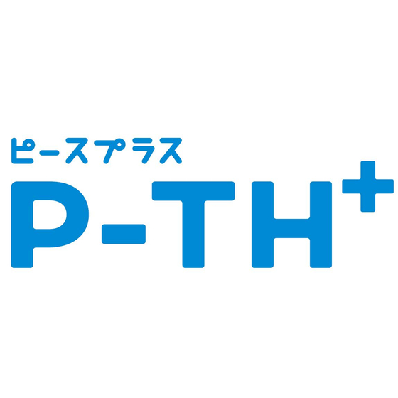 ピースプラス.JPG