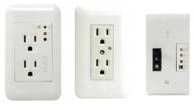 感震・防災コンセント『雅』