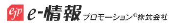 メディアプロモーションサービス