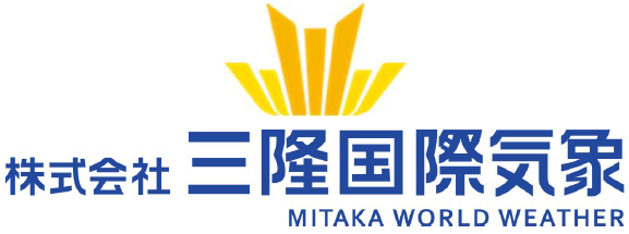 気象観測能力向上研修