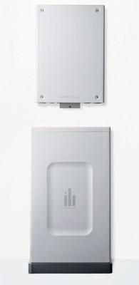 ハイブリッド蓄電システム『POWER iE5 Link』