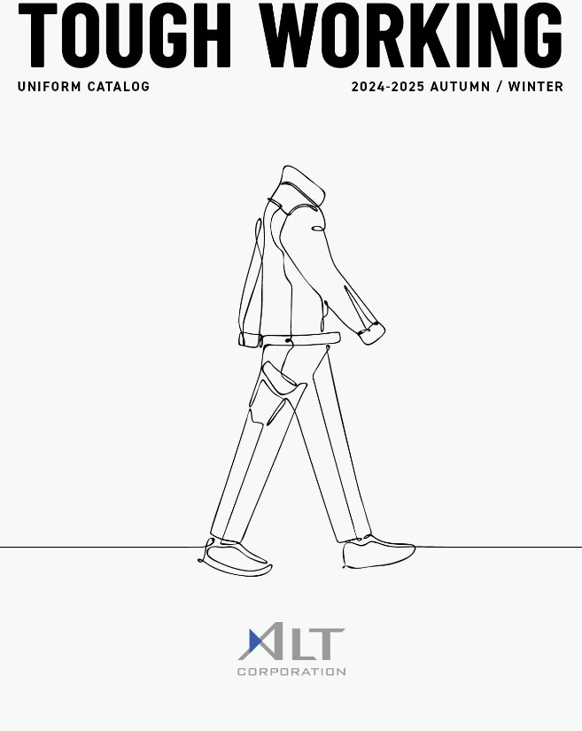 タフワーキングユニフォームカタログ　2024－2025秋冬