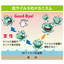 抗ウイルス塗料『UAV-24000 ウレタンフラット』