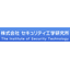セキュリティ　コンサルティングサービス