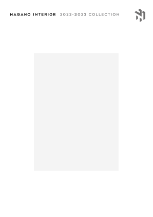 【総合カタログ】インテリア（ダイジェスト版）