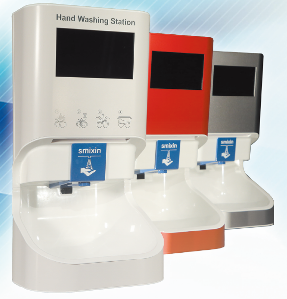タッチレス自動手洗い機『smixin（スミクシン）』