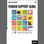 Oohira Industries HUMAN SUPPORT GUIDE Comprehensive Catalog