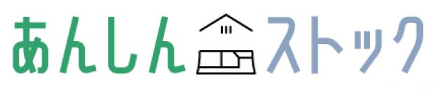 災害備蓄提供サービス『あんしんストック』